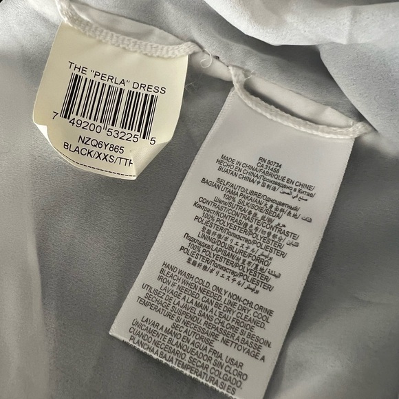 BCBGMaxAzria Runway Perla Blocked Design Silk Dress - Picture 5 of 14